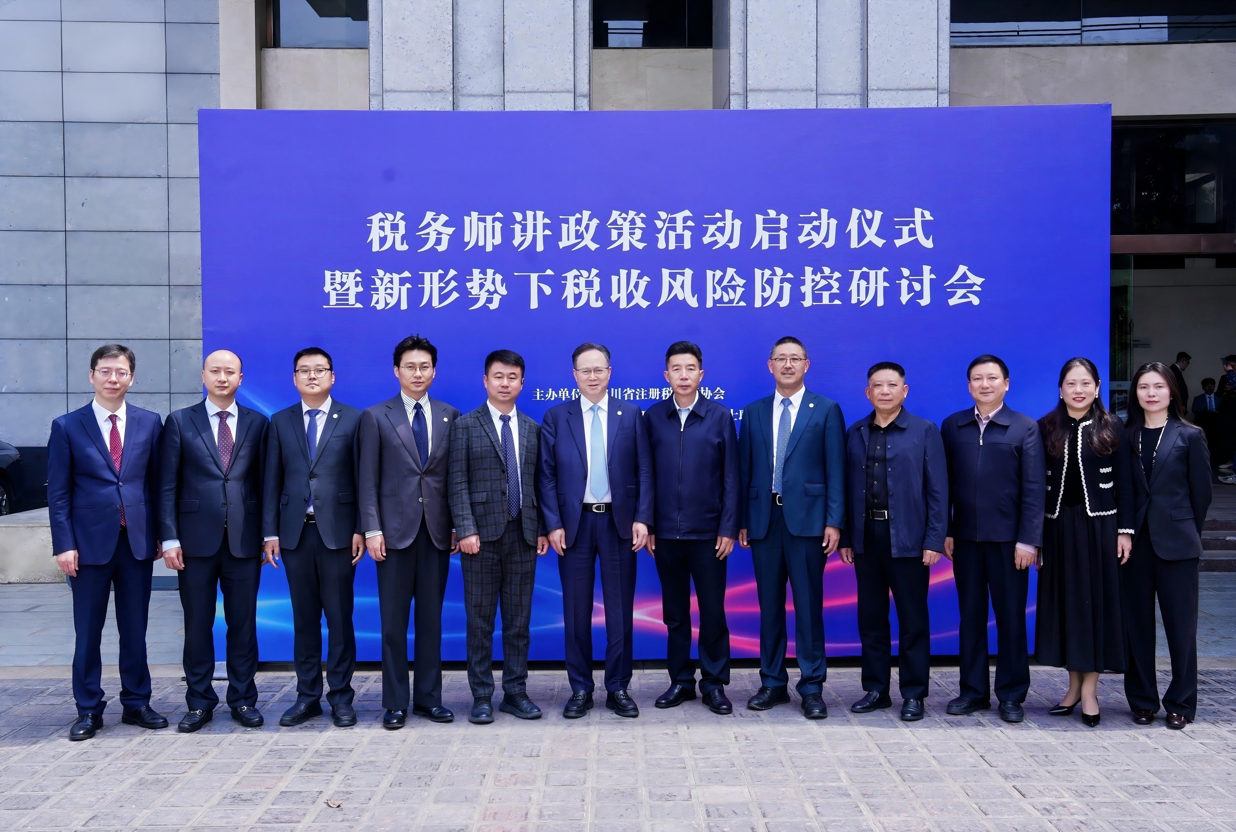 微信图片_20260409162452_796_252(1).jpg